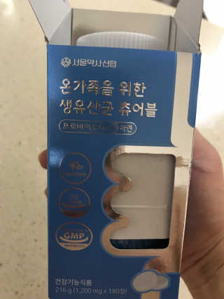xeiysr0wt8님이 올린 리뷰 사진 1