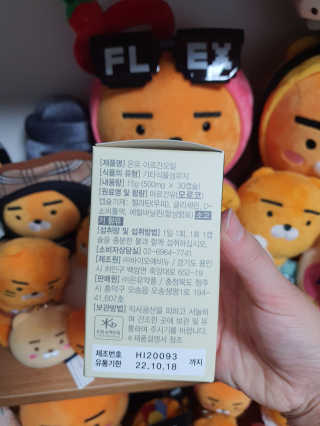 김도도님이 올린 리뷰 사진 3