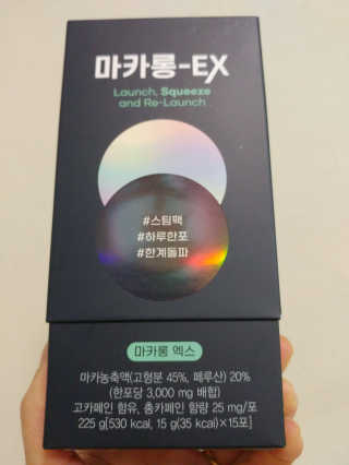 HaeryRim님이 올린 리뷰 사진 3