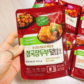 냐냐님이 올린 리뷰 사진 2