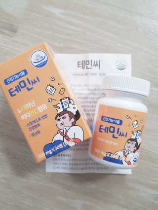 빵이님이 올린 리뷰 사진 1