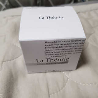La Theorie Hydrating Ingredients | 하이드레이팅 인그레이디언츠 — 5점을 준 리뷰어가 2020년 4월 올린 사용 사진