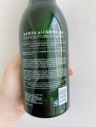 KyungEunYeon님이 올린 리뷰 사진 3