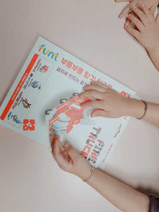 윤찡찡님이 올린 리뷰 사진 3