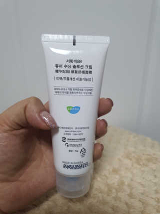 까칠갱이님이 올린 리뷰 사진 1
