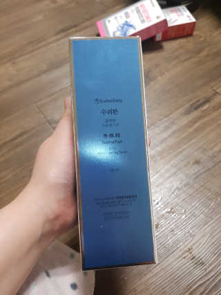 유지영님이 올린 리뷰 사진 2