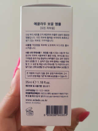 에스알님이 올린 리뷰 사진 2