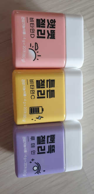 탱크돌콩님이 올린 리뷰 사진 4