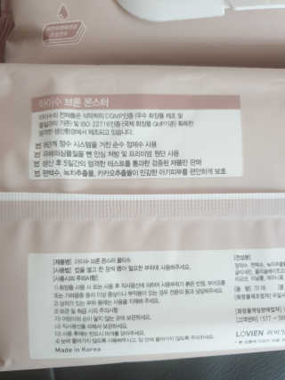 mgpc1004님이 올린 리뷰 사진 3