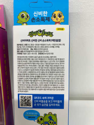 무한독주님이 올린 리뷰 사진 2