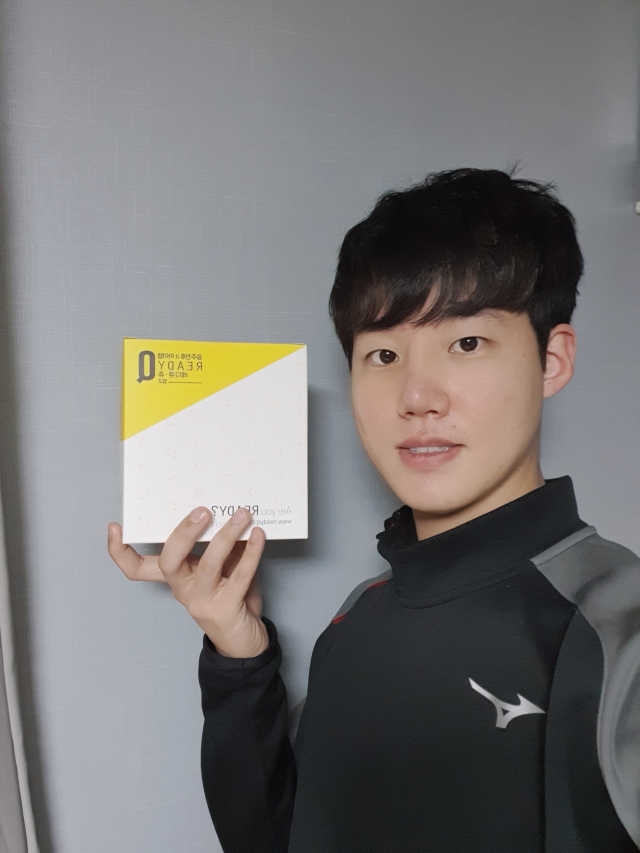 레디큐츄 리뷰 사진