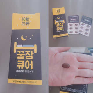 피치피치님이 올린 리뷰 사진 1