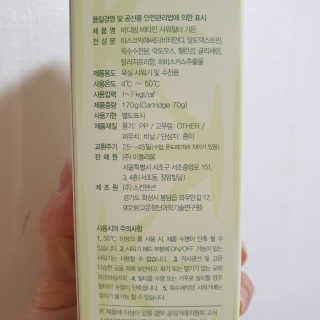 다다름님이 올린 리뷰 사진 2
