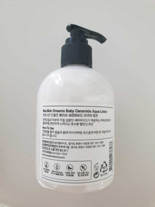 뚜아니마마님이 올린 리뷰 사진 2