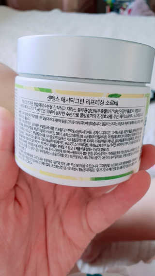 퉁퉁이엄마님이 올린 리뷰 사진 2