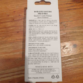 호야님이 올린 리뷰 사진 2