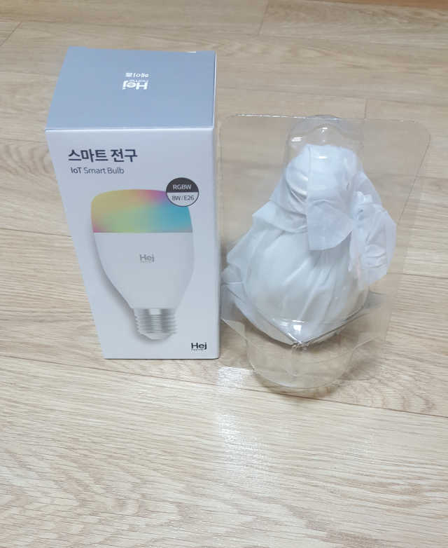 헤이홈 스마트 전구 컬러 리뷰 사진