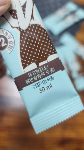 앙프님이 올린 리뷰 사진 4