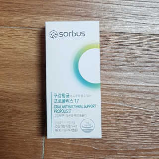 블루님이 올린 리뷰 사진 1