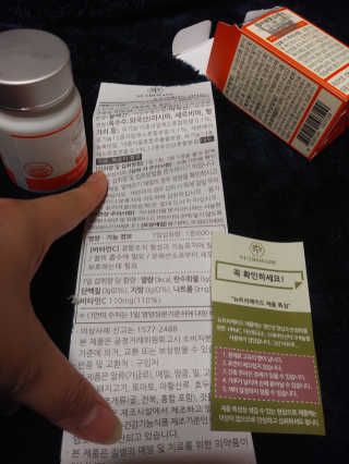 둠근세삼님이 올린 리뷰 사진 4