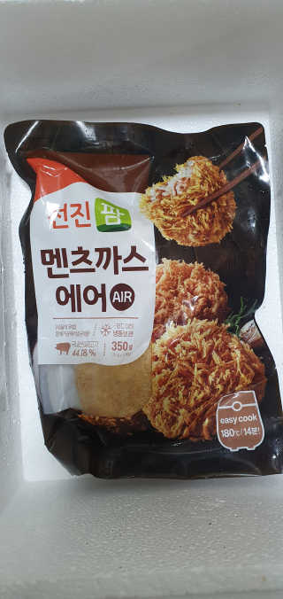 블링여니님이 올린 리뷰 사진 2
