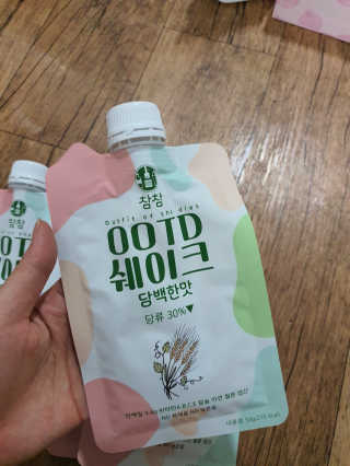 ssoyeon님이 올린 리뷰 사진 2