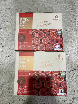 무한독주님이 올린 리뷰 사진 1