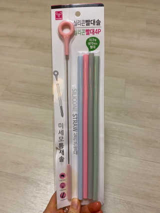 나나님이 올린 리뷰 사진 1