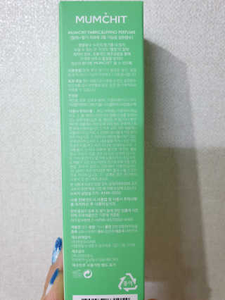 별달해님이 올린 리뷰 사진 2