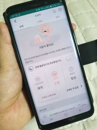 윤윤커플님이 올린 리뷰 사진 4