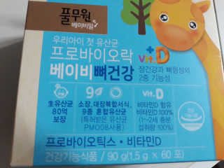 분이님이 올린 리뷰 사진 1