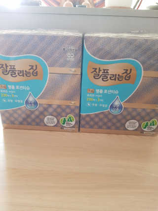 잘풀리는집 부드러운 모이스처 보습 미용 티슈 230매 — 5점을 준 리뷰어가 2020년 9월 올린 사용 사진