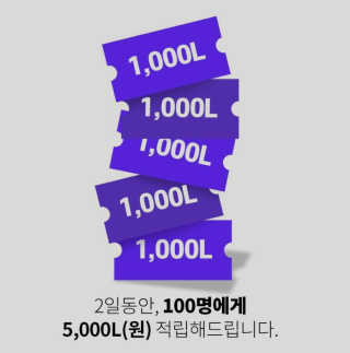 apeach님이 올린 리뷰 사진 3