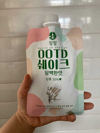[꾸콤] 참참 OOTD쉐이크 담백한 일주일세트 50g x 5 — 5점을 준 리뷰어가 2020년 10월 올린 사용 사진