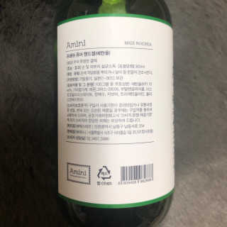 뉴걸님이 올린 리뷰 사진 3