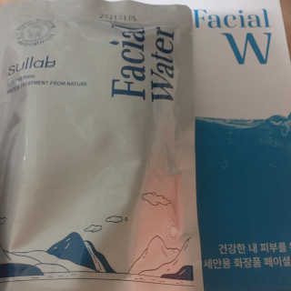 [설랩] 클렌징워터 세안수 500ml x 6팩 — 5점을 준 리뷰어가 2020년 10월 올린 사용 사진