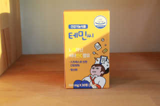 맞팔해요~!!!님이 올린 리뷰 사진 1
