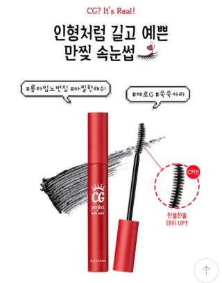 라블리님이 올린 리뷰 사진 3