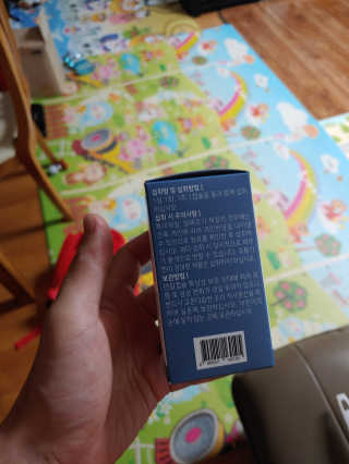 조영식님이 올린 리뷰 사진 4