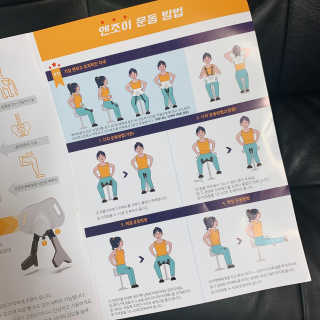 diddo님이 올린 리뷰 사진 3