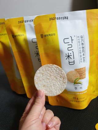 조희정님이 올린 리뷰 사진 3