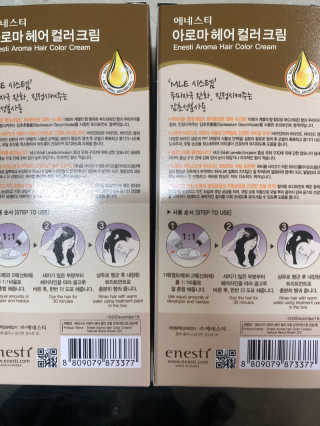 다솜다빈이아빠님이 올린 리뷰 사진 2