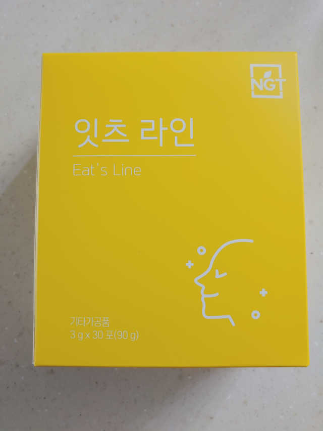 잇츠 라인 30포 리뷰 사진