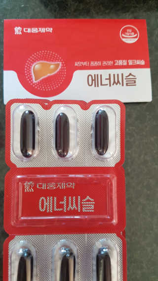 다솜다빈이아빠님이 올린 리뷰 사진 2