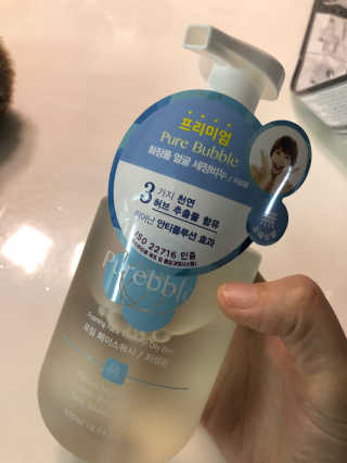 밀가루9038님이 올린 리뷰 사진 2