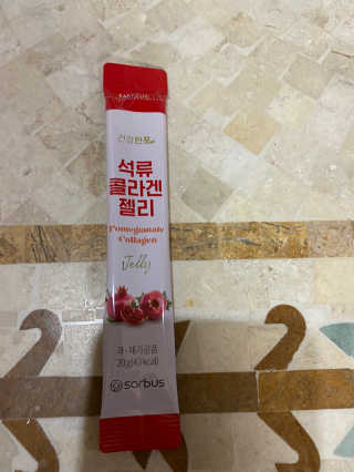 무한독주님이 올린 리뷰 사진 4