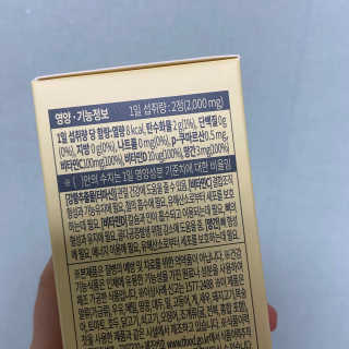 양갱님이 올린 리뷰 사진 2