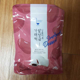 블루님이 올린 리뷰 사진 1