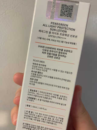 안녀엉님이 올린 리뷰 사진 2