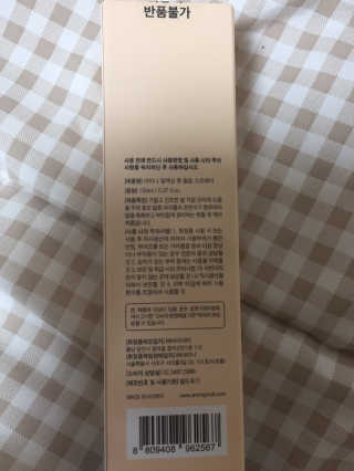 파쏭쏭님이 올린 리뷰 사진 3